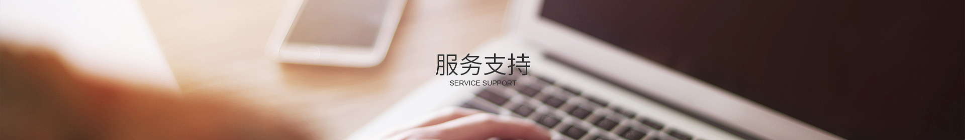 乐鱼网页版-乐鱼（中国）官方
